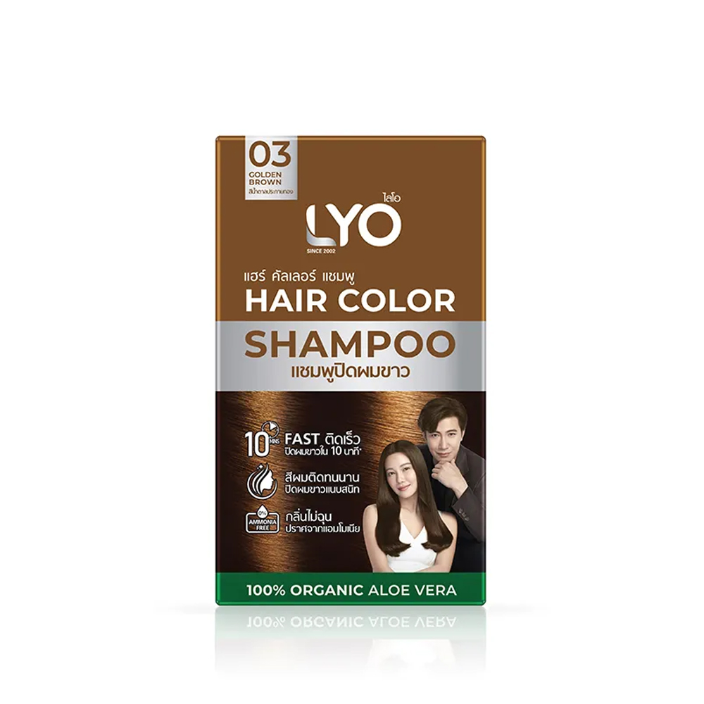 Lyo-Bouteille d'emballage de t - Hair Care Naturally avis et prix