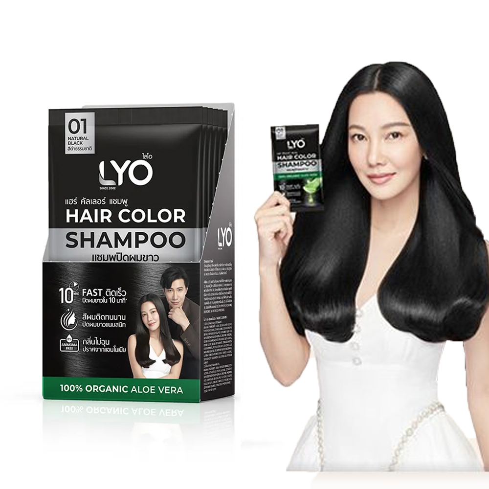 Lyo-Bouteille d'emballage de t - Hair Care Naturally avis et prix