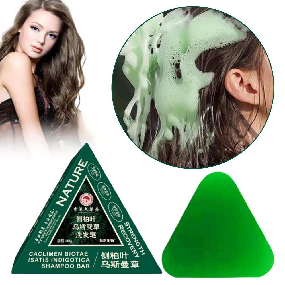 Usmanthus Sinensis shampooing  - Hair Care Dandruff avis et prix